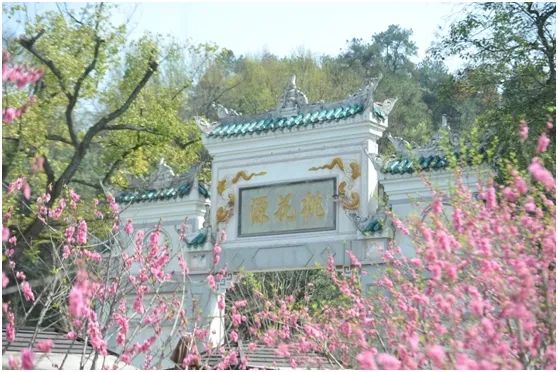 2025桃花源短视频大赛 万元大奖引爆创意宇宙！