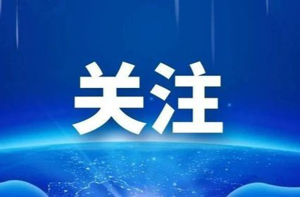 @武陵人 ，这份倡议书请查收！