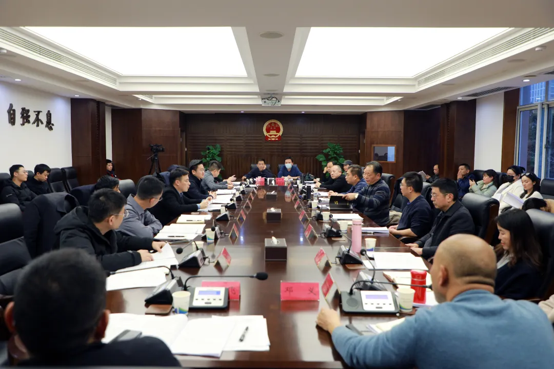 寻健就《政府工作报告》征求区政协及民主党派意见建议