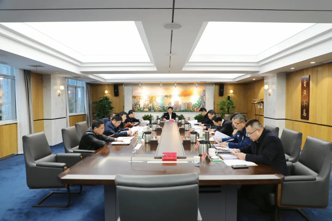 武陵区委常委会召开会议 传达学习市委经济工作会议精神