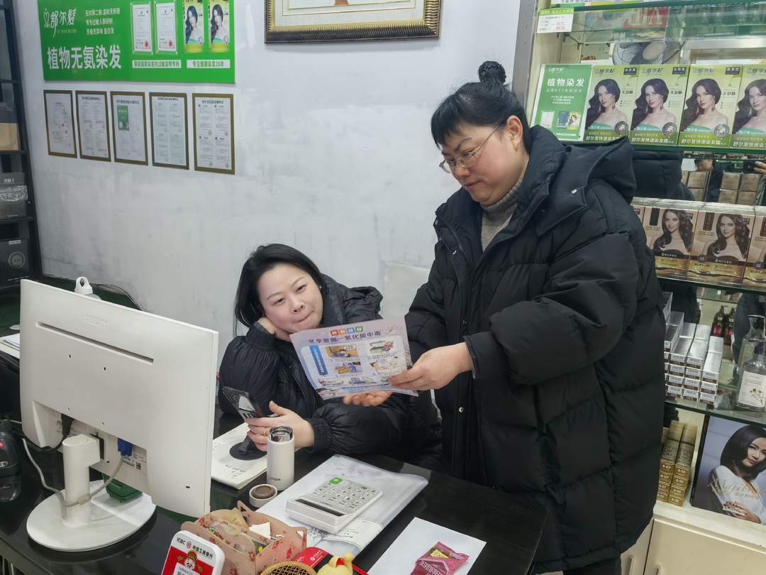 武陵区：敲门见面送平安 凝心聚力筑安全