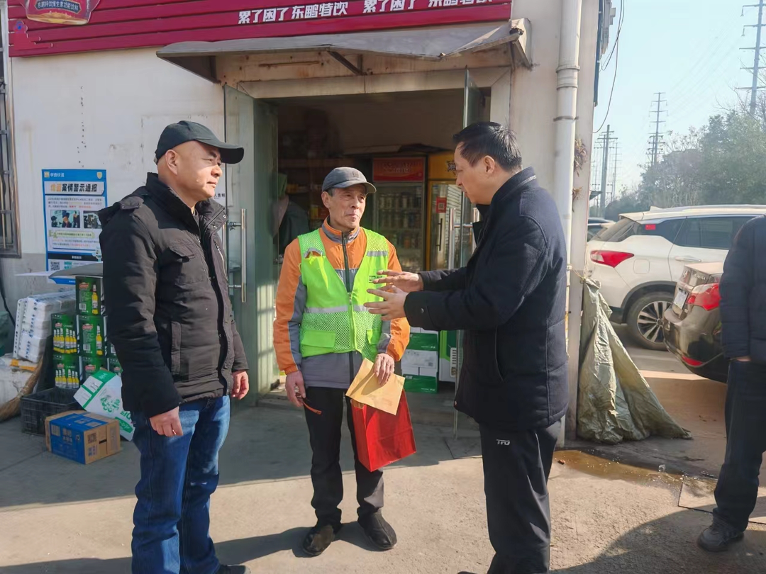 武陵区开展春节暖“新”慰问活动