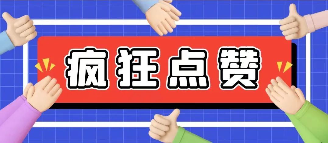 中国作协推介！武陵作家戴希小小说集《井水饮处》