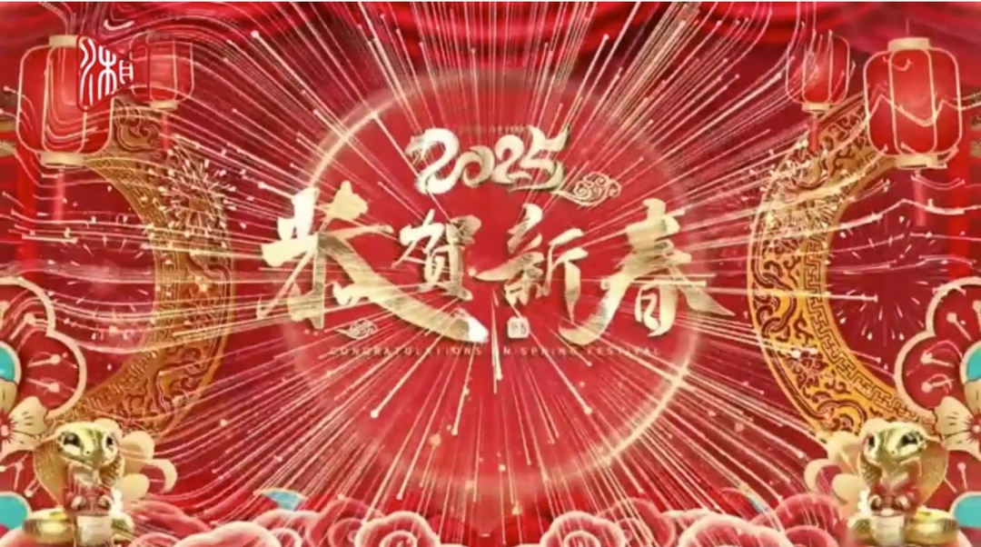 湖南：好人模范送祝福，欢乐文明过大年