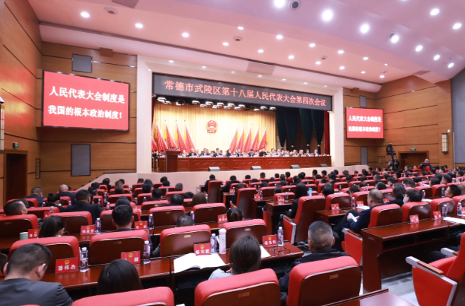 依法履职强担当 实干笃行助发展——区十八届人大常委会2024年履职亮点回眸