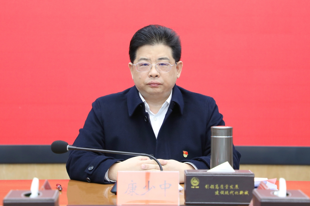 武陵区召开2024年度区直单位党组（党委）书记抓基层党建述职评议会议