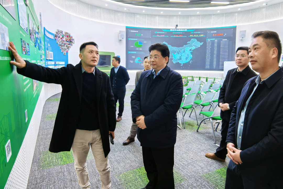 武陵快讯｜跑好全面招商“第一棒”！康少中赴长沙市开展招商引资活动