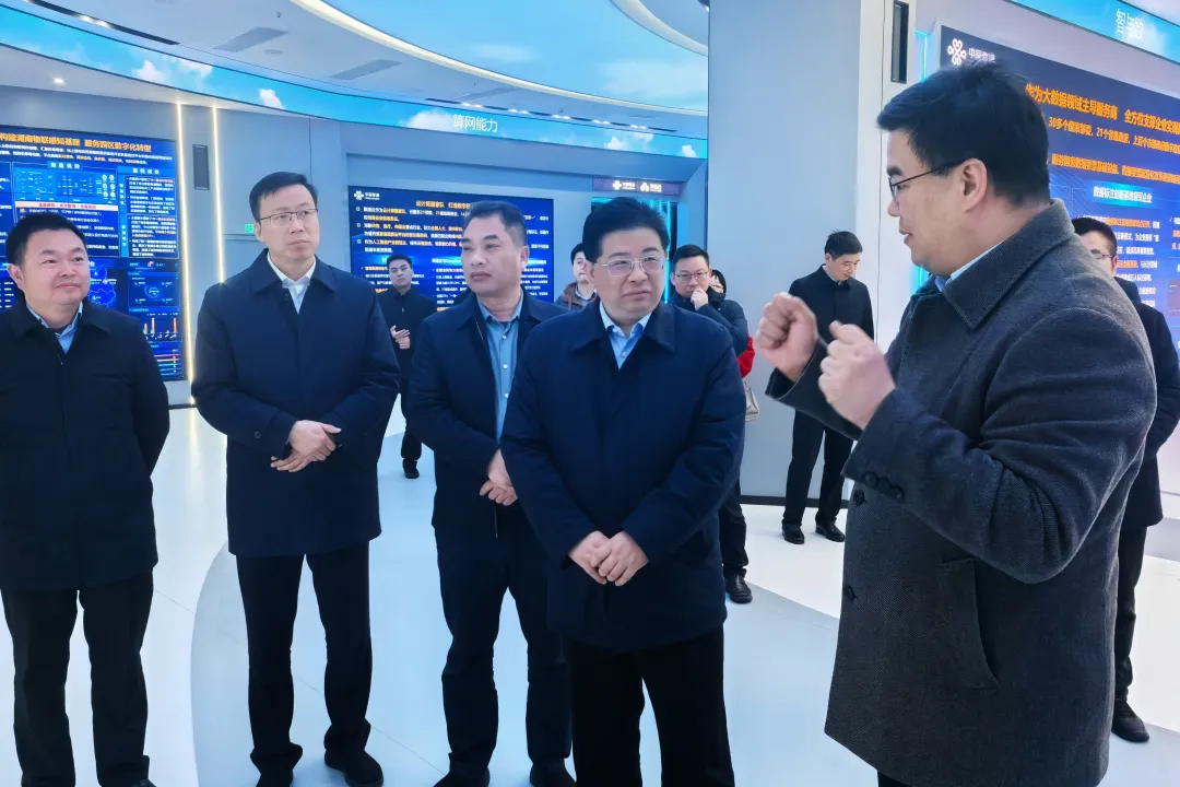 武陵快讯｜全力冲刺招商引资“开门红”！康少中率队继续在长沙开展精准招商