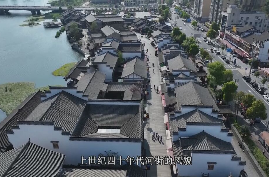 常德河街：文脉赓续生生不息 匠心精神代代相传