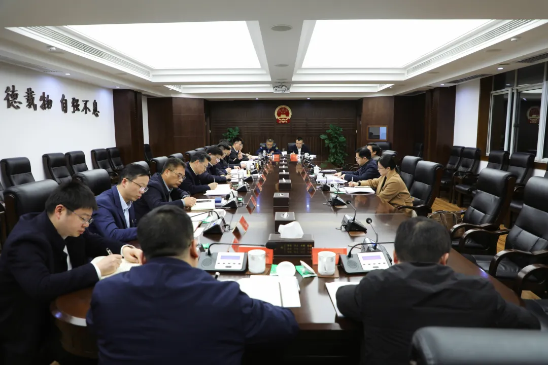 武陵区委常委班子召开2024年度民主生活会