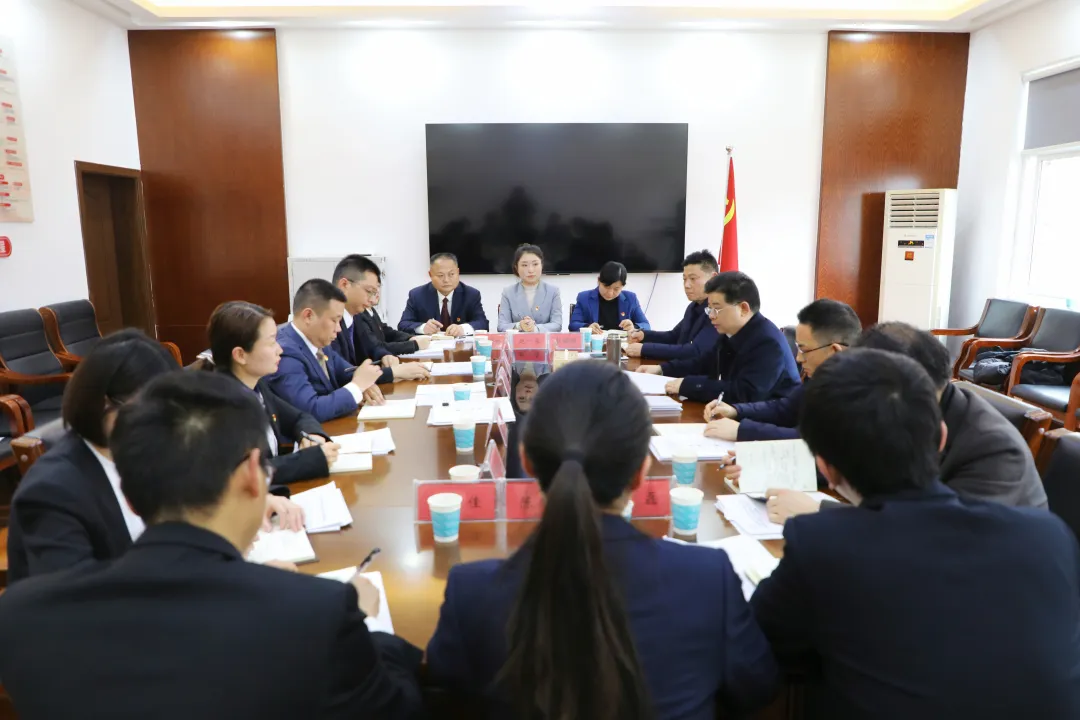 康少中参加指导白马湖街道党工委班子2024年度民主生活会暨巡察整改专题民主生活会
