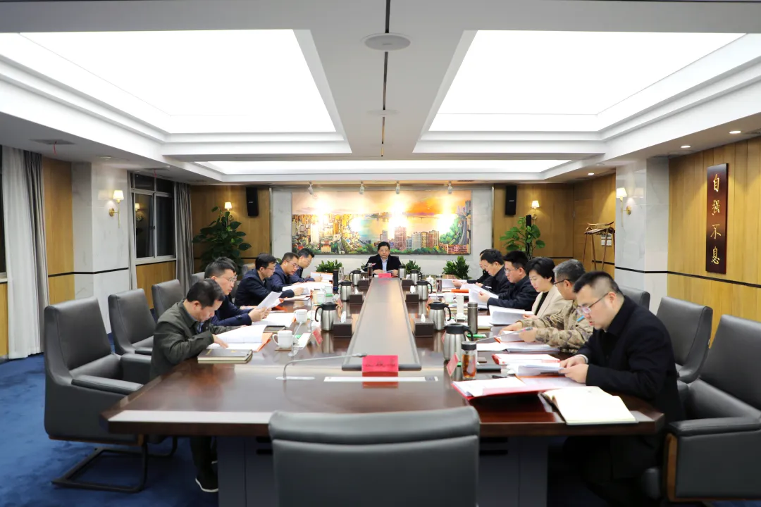 康少中主持召开区委常委会会议研究当前重点工作