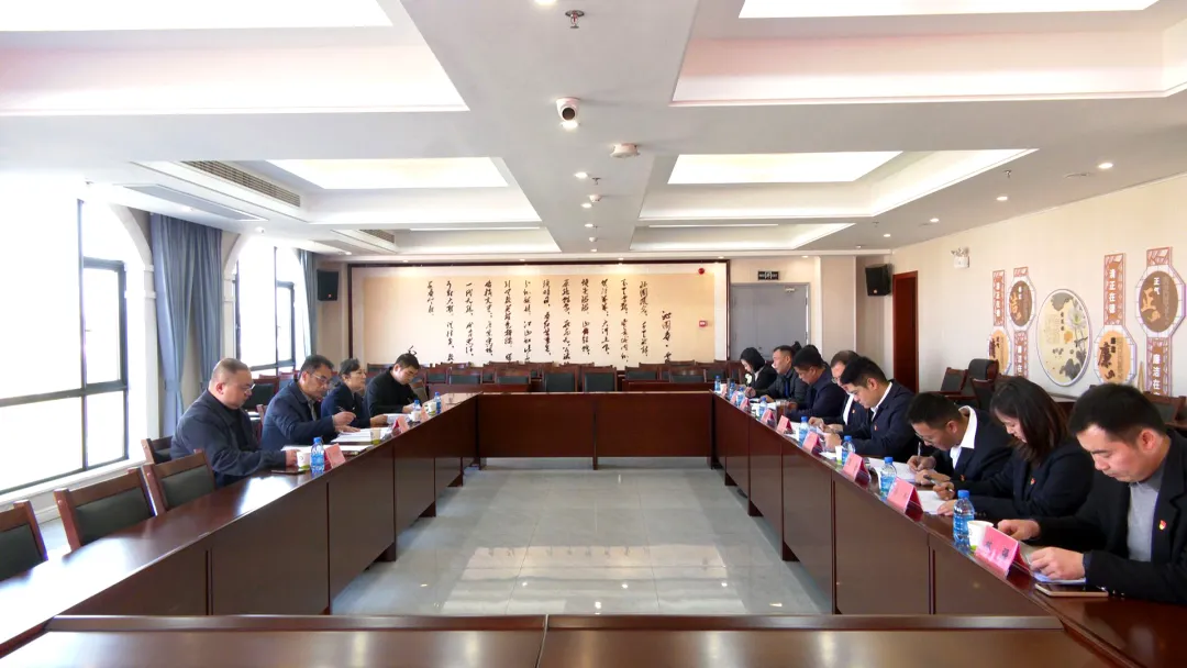 黄治军参加指导2024年度芦荻山乡领导班子民主生活会