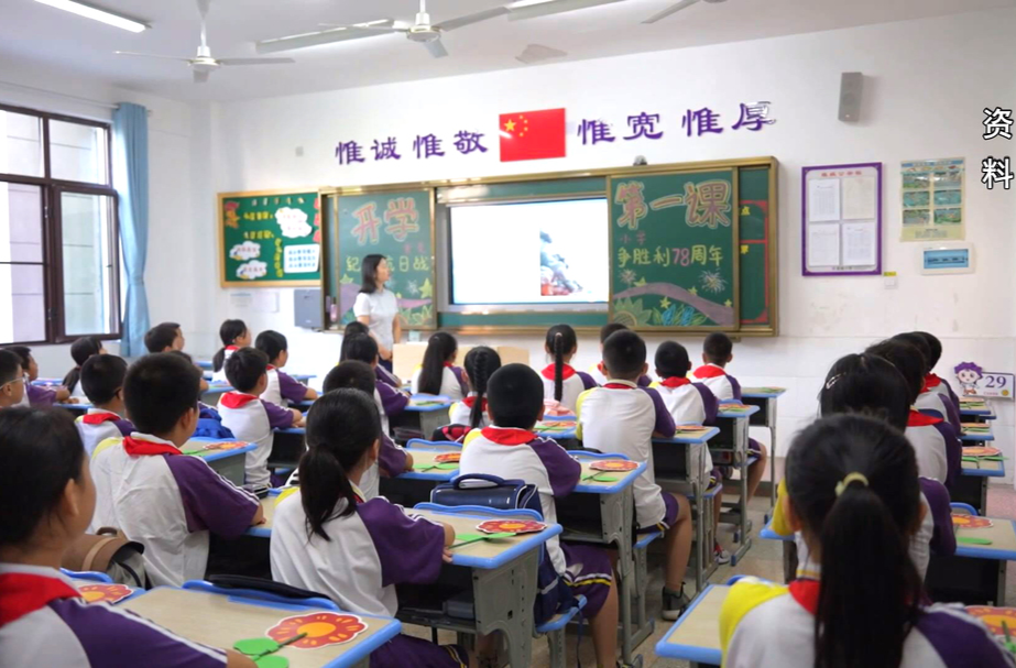 常德启动义务教育质量提升行动
