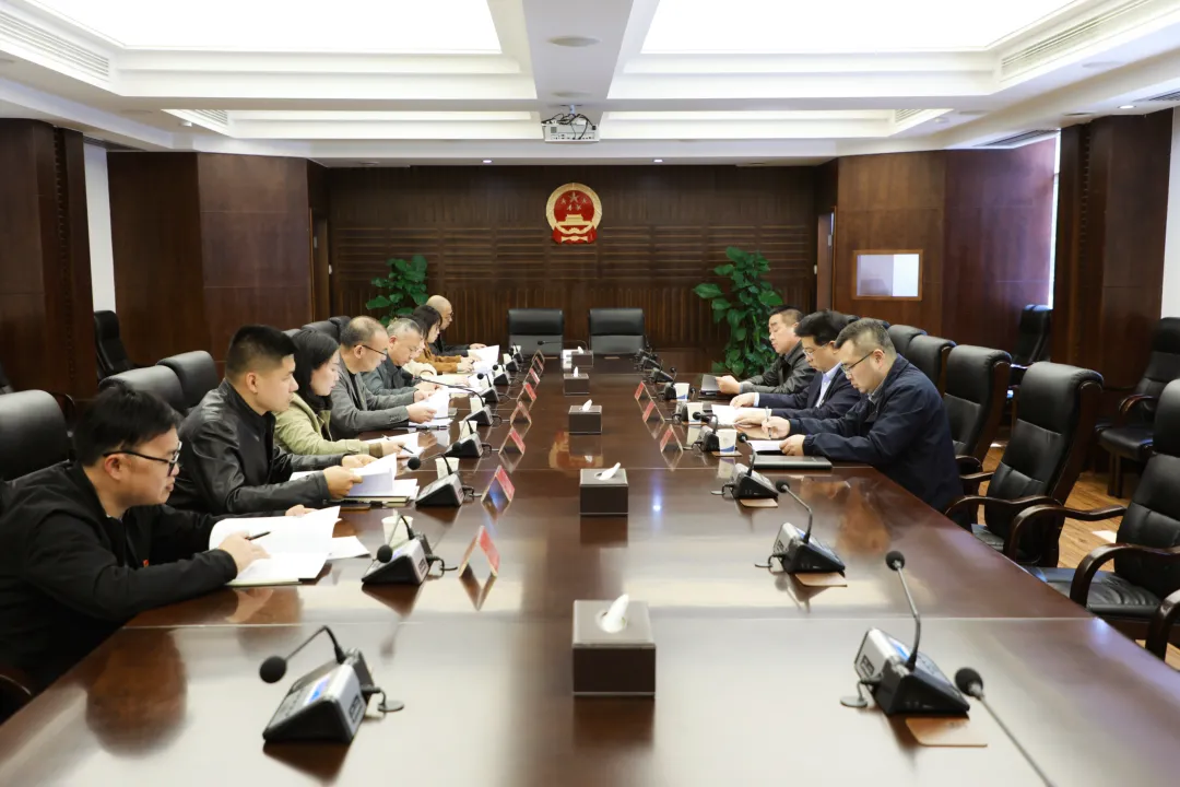 康少中参加区委办公室机关党支部2024年度组织生活会