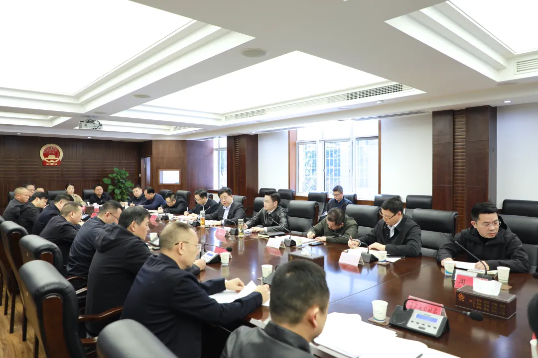 抢滩拓路  锚新竞速 武陵区召开数据标注产业工作调度会