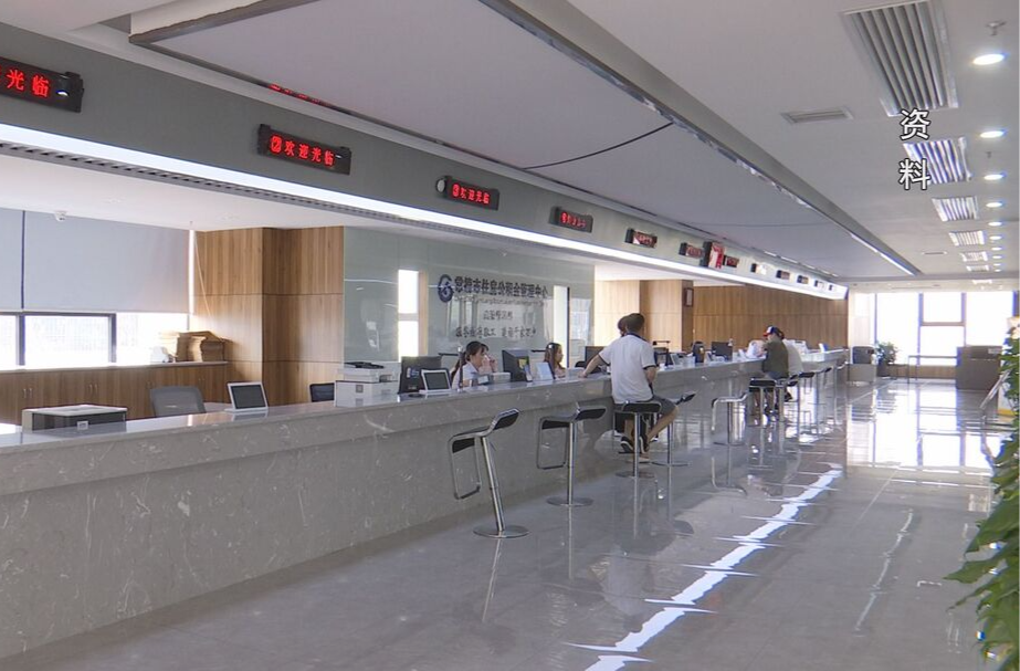 常德市上调二孩三孩家庭公积金贷款上限