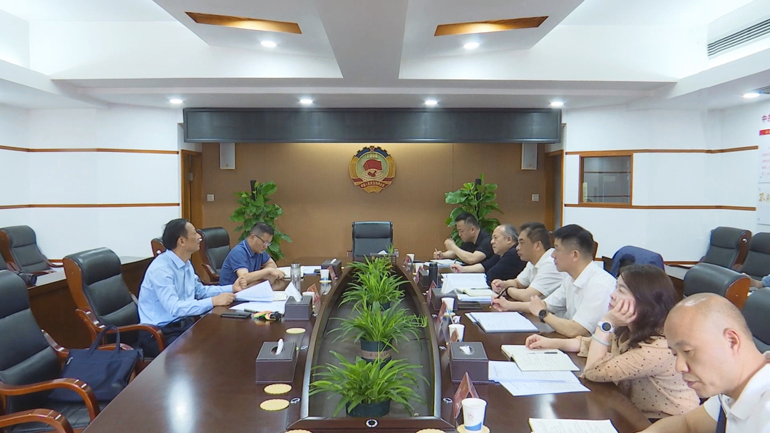 市政协调研武陵区专项民主监督工作