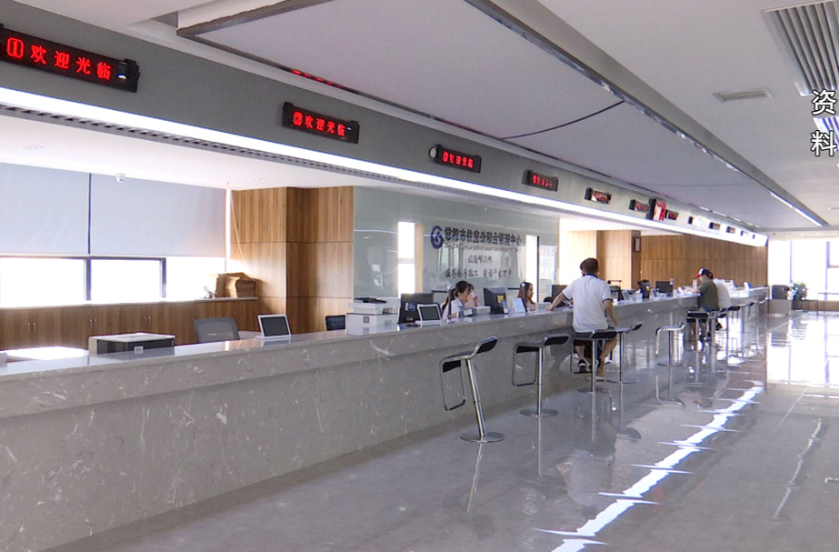 常德市出台住房公积金“带押过户”新政策