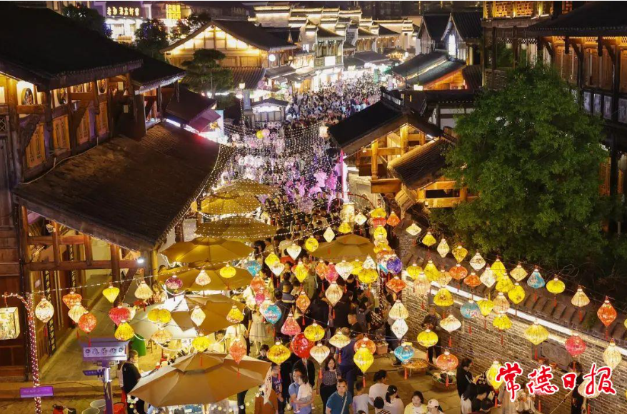 灵醒常德待客来 桃花源里展新风——致全体常德市民的倡议书
