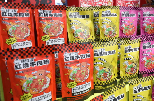 乡村振兴的“武陵味道”