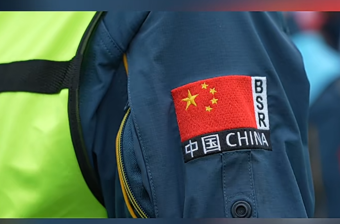 2025蓝天救援·光之使命“海能达杯”综合救援技能国际挑战赛暨常德市“5·12”防灾减灾宣传周启动