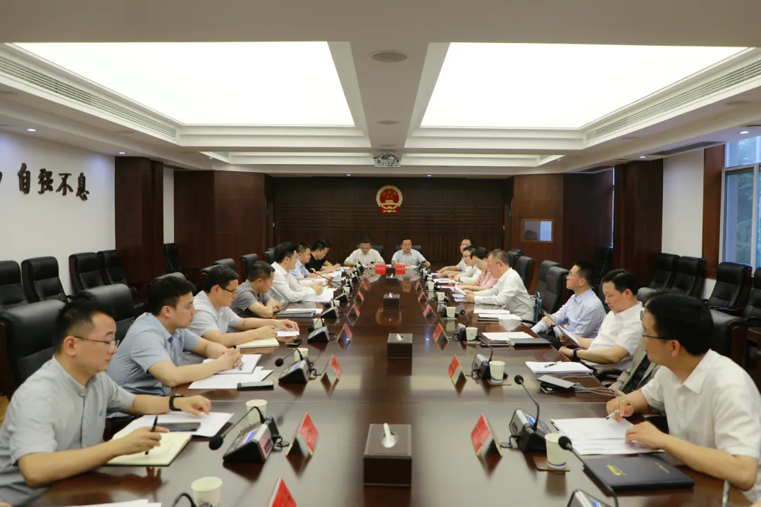 中国电信湖南分公司来武陵区考察座谈