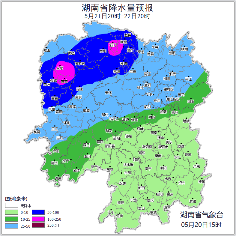 大暴雨！雷暴大风！省应急委办公室发布汛情提醒