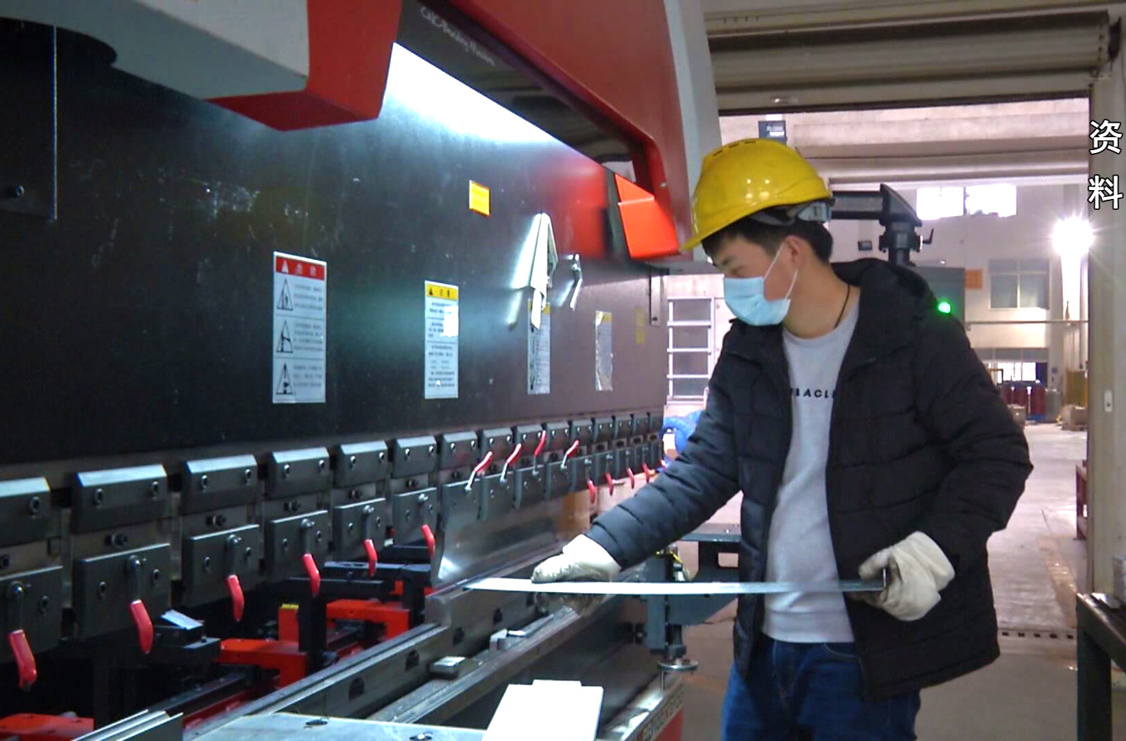 稳岗扩岗专项贷款政策升级 为小微企业注入新动能