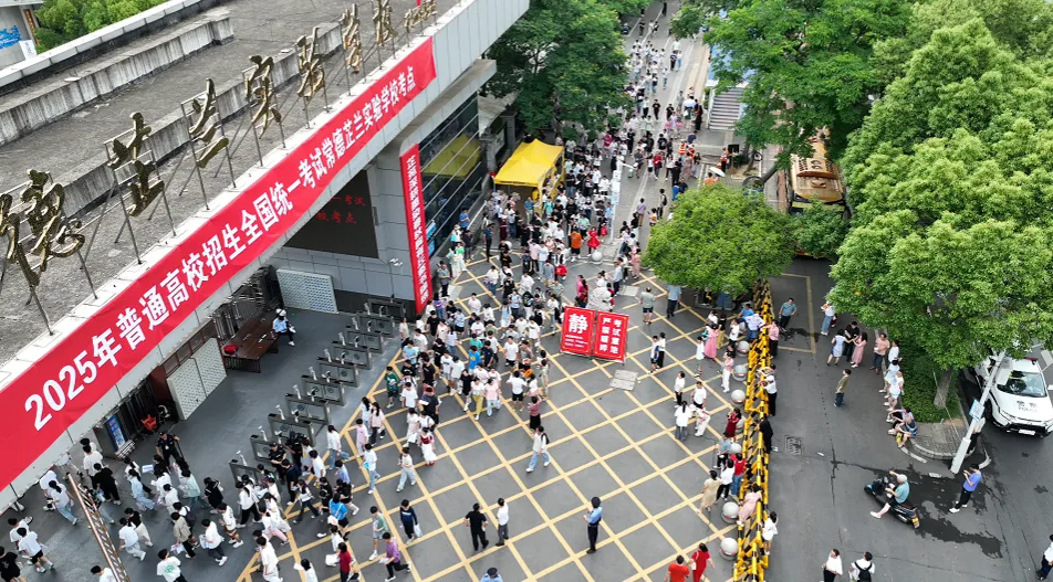 高考最后一天：祝每位学子不负青春  成为最好的自己
