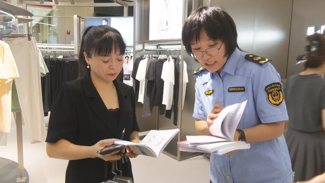 武陵区开展“安全宣传咨询日”活动