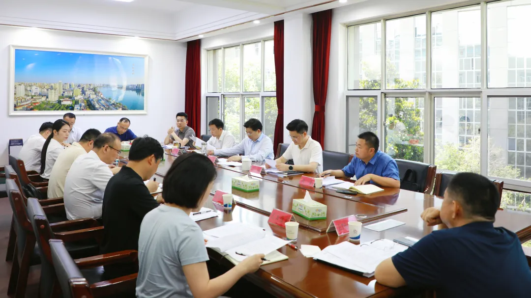 武陵区召开“强产业”、安全生产等工作调度会