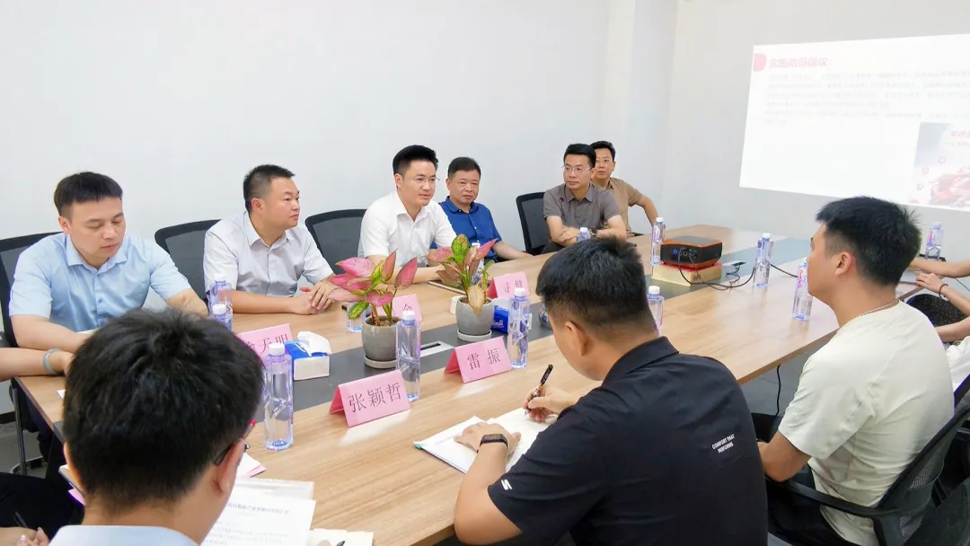 寻健赴长沙招商考察