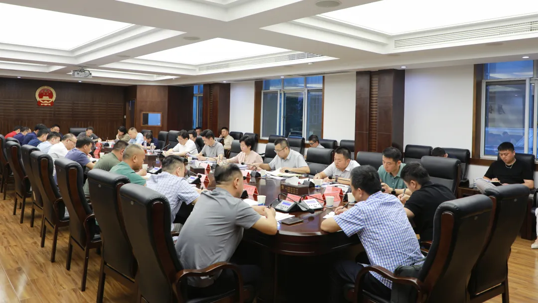 武陵区召开“东江村排·益丰杯”乡村排球邀请赛调度会