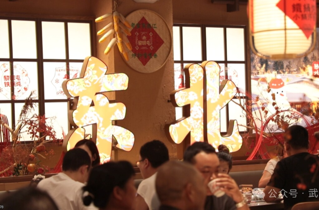 【向“兴”而行  共赴新程】武陵区：“首店经济”拉动消费热力