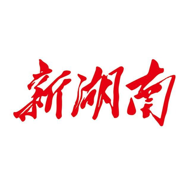 强降雨持续，转移避险要做对什么