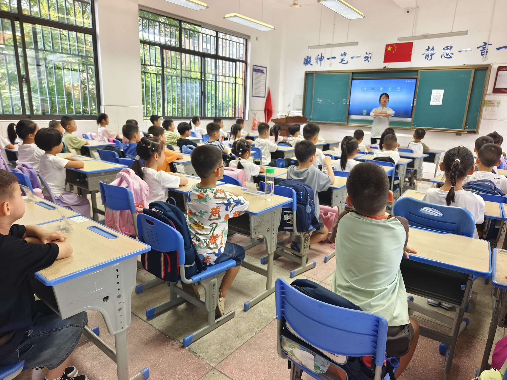 育英德景园小学：一年级新生“规矩课”筑牢成长根基