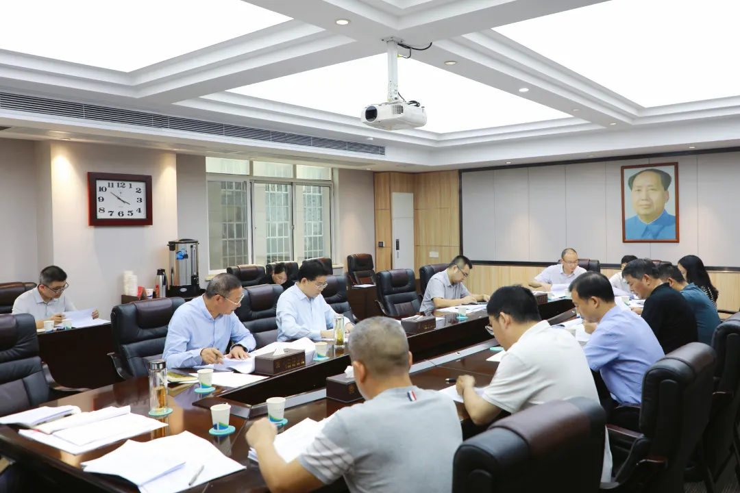 康少中主持召开区委书记专题会议 调度巡视整改工作