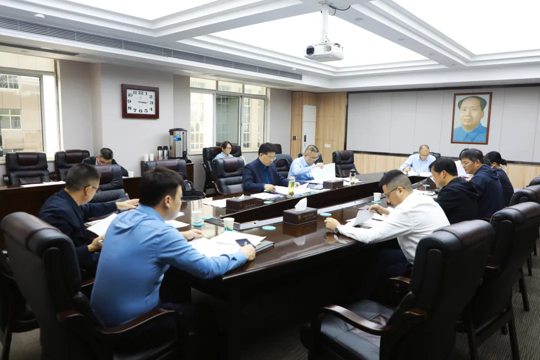 直面问题 压茬推进 确保质效 康少中专题调度巡视整改工作