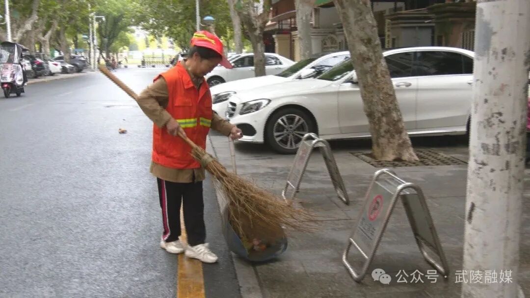 两小时暖心接力 武陵区上演拾金不昧“文明三重奏”