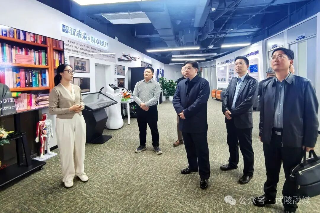 【武陵快讯】对接成渝 精准招商 康少中率武陵区党政代表团赴重庆招商考察