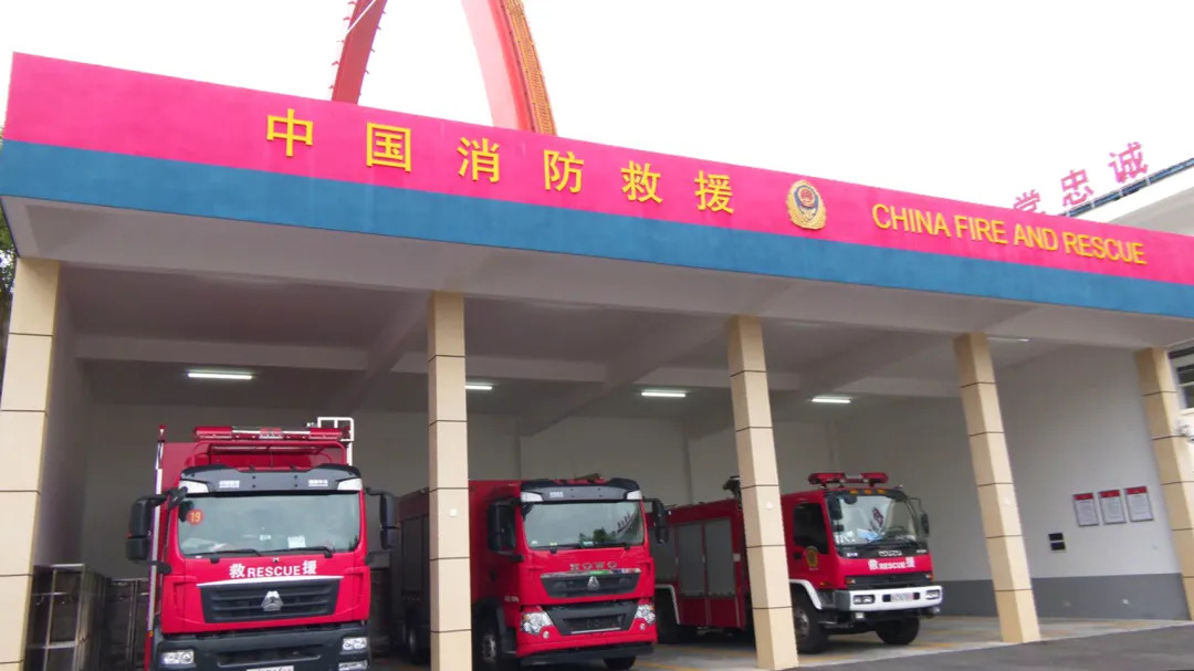 武陵区：新建消防站筑牢“防火墙” 智慧烟感器守护“特困家”