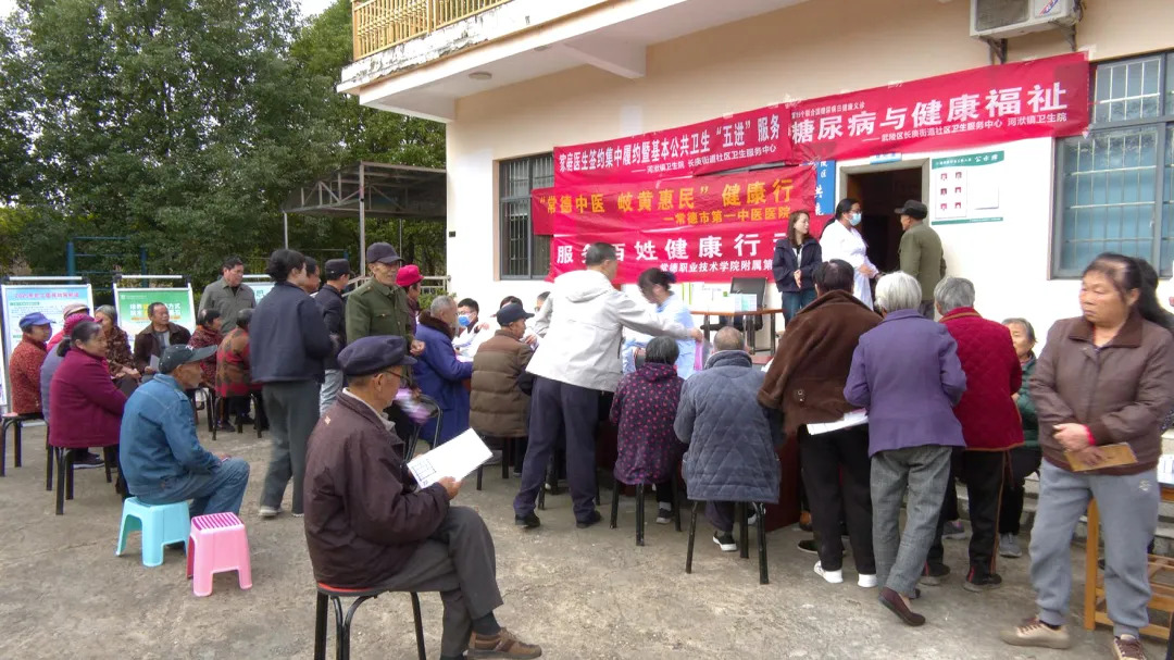 武陵区：医疗资源下沉基层 服务百姓健康零距离