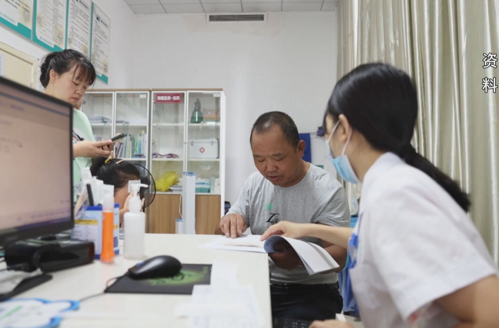 湖南拟推进“基本医保省级统筹”