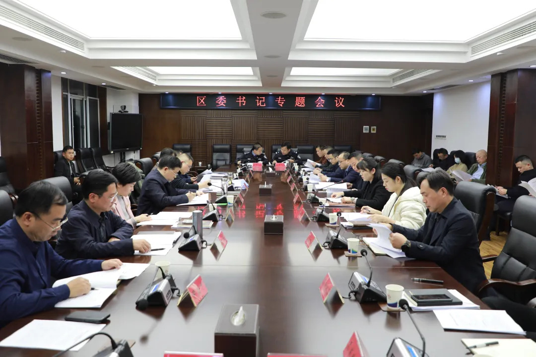 康少中调度武陵阁步行城商圈提质升级工作： 精准施策  推动“老商圈”焕发“新活力”