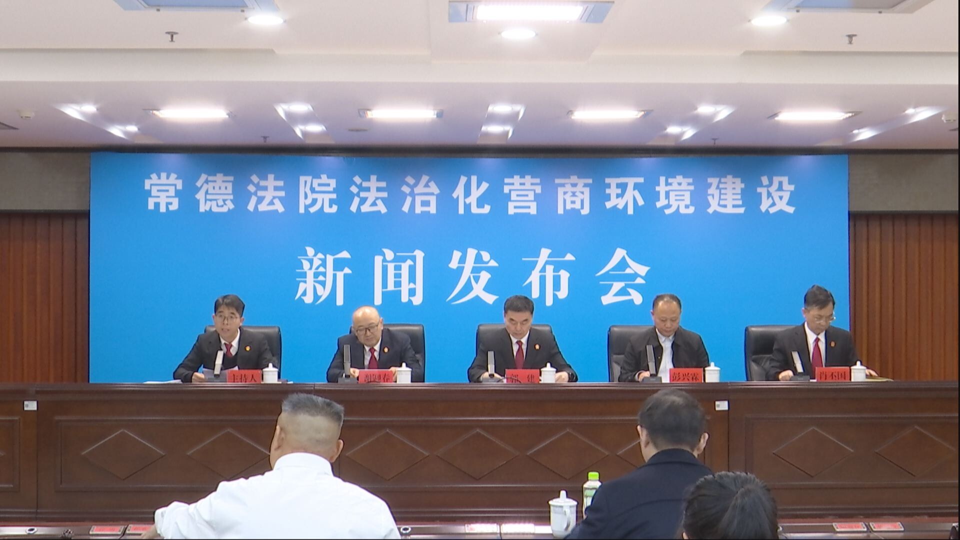 全市法院优化法治化营商环境 为经济高质量发展保驾护航