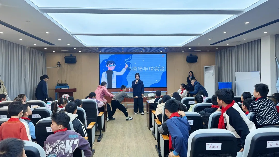 环洞庭湖三馆联合科普进校园（常德行）活动启幕