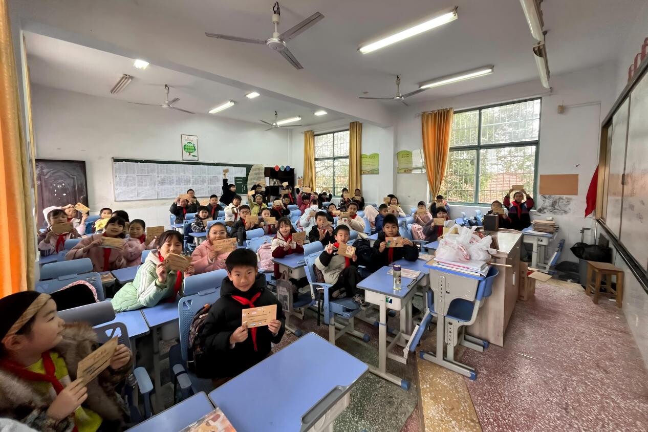 蜀湘结笔友 书信传真情