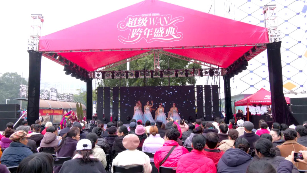 常德市第十四届群众文艺演出百团大赛优秀节目武陵站巡演启幕