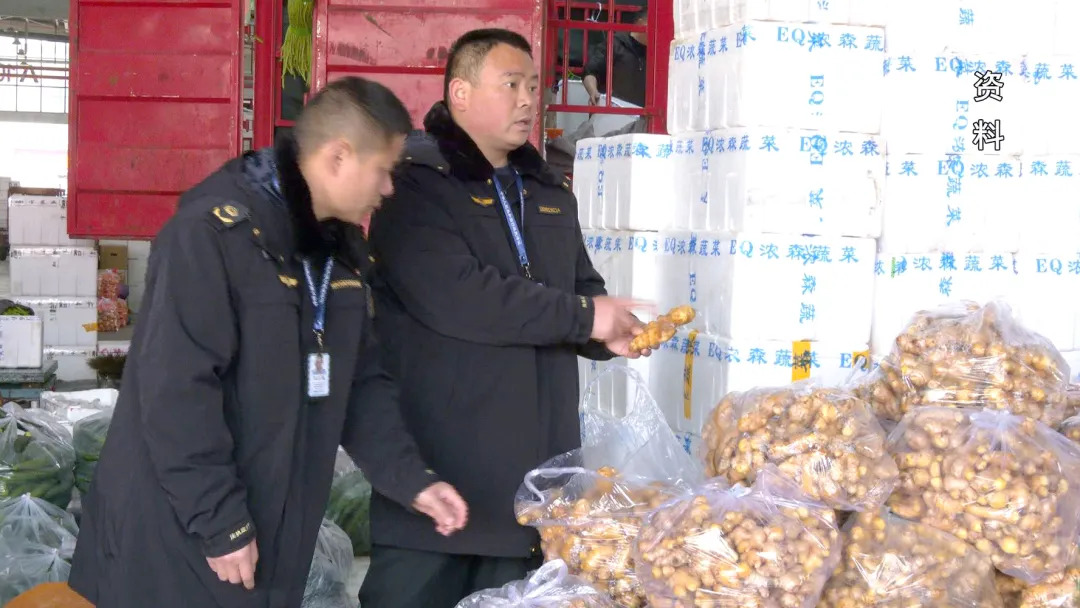 常德市启动“双节”食品安全“你点我检”问卷征集活动